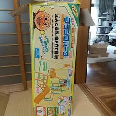 アンパンマンのブランコパークの画像