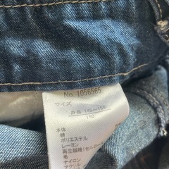 ショートオーバーオール　150㎝の画像