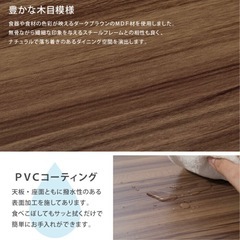 ダイニングの画像