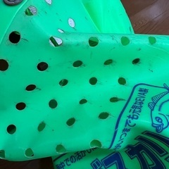 アジスカリ、アジバケツ　中古品の画像