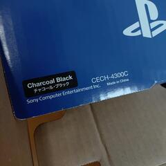 PS3 2台セットの画像