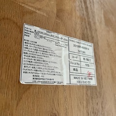 ニトリ　端を折りたためるテーブル　木製の画像