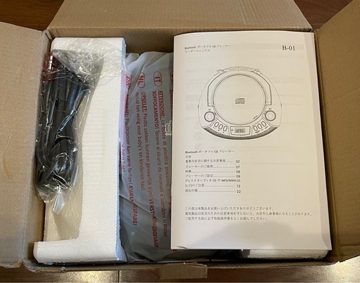 CDプレーヤー Bluetooth ラジカセ AM/FMラジオ USB AUX