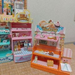 リカちゃん　リカペイお買い物パーク&パンダカート　セット☆の画像