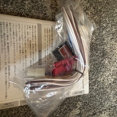 ユピテルエンジンスターター
の画像