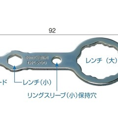 ☆電工試験必須アイテム☆MARVEL•VA線ストリッパー & HOZAN合格マルチツールセット の画像