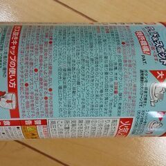塗料 ボディーペン99工房 (トヨタ用3H4レッドマイカ)の画像