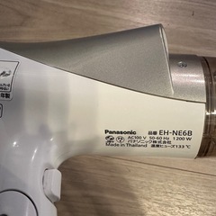 パナソニック　ヘアドライヤーの画像