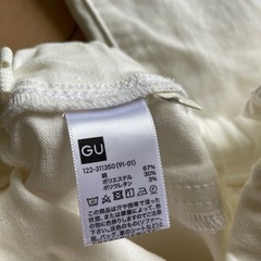 GU 150㎝　ホワイトパンツの画像