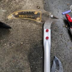 草刈り道具の画像