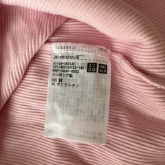 ユニクロ　ピンクリブTシャツの画像