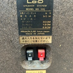 Lo-D HS-355 ３Wav スピーカー 2個の画像
