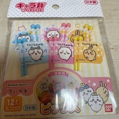 【新品
】ちいかわ♡ランチセットの画像