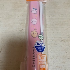 【新品
】ちいかわ♡ランチセットの画像