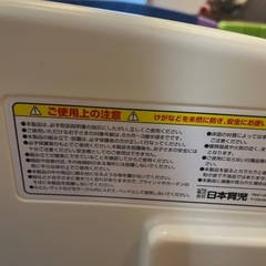 サークルの画像