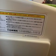 サークルの画像