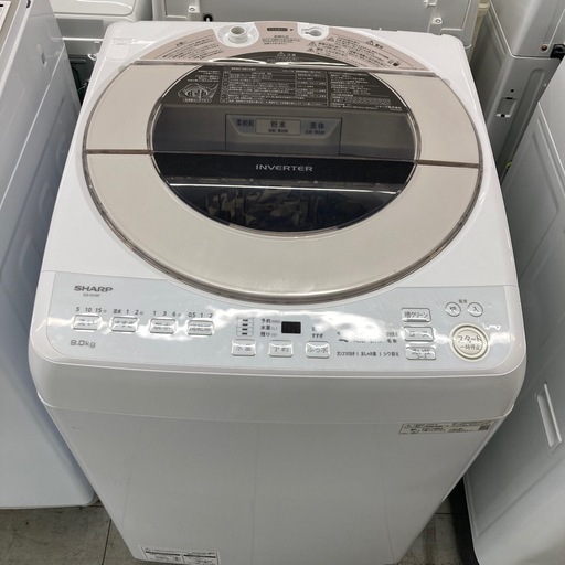 ⭐︎6ヶ月保証⭐︎シャープ　9kg洗濯機　2022年製　ES-GV9F