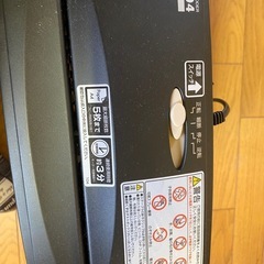 パーソナルシュレッダーの画像