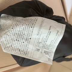 アームチェア　Colemanの画像