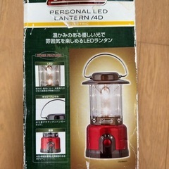 Coleman Led Lanternの画像