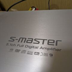 ソニーDVDプレーヤー　DAV-S880の画像