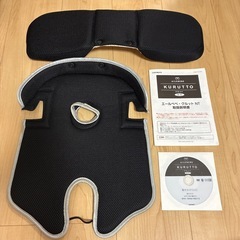 エールべべ クルットNTプレミアム ALB830
 の画像