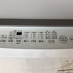 東芝洗濯機　大容量10K  ハイパワー　高年式　美品の画像