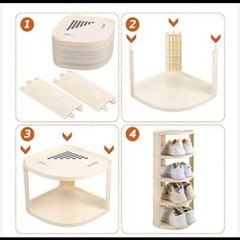 ★新品★　シューズラック　組み立て式の画像