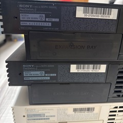 ジャンクPlayStation 2本体３台の画像