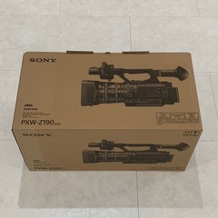 SONY PXW-Z190 業務用カムコーダー（充電器＆バッテリー2個セット）