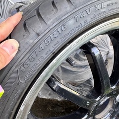 Rims R16の画像