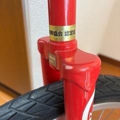 一輪車（競技用）の画像