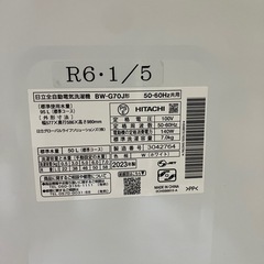 極美品2023年製 日立 ビートウォッシュ 7.0㎏ BW-G70Jの画像