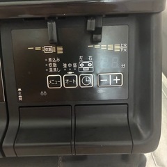 パロマ　グリル付きテーブルコンロ　IC-730WA-L  
LP センサーコンロ　　の画像