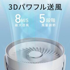 新品 一台多役 扇風機 サーキュレーター クリップ扇風機 卓上 5段階風量調節 ライトの画像