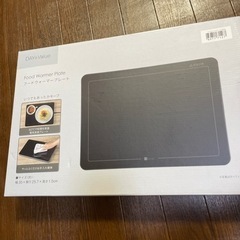 ニトリ　いつでもあったか フードウォーマープレート の画像