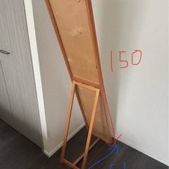 全身ミラー姿見の画像