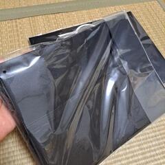 8/31まで　新品　MINI 不織布バッグの画像