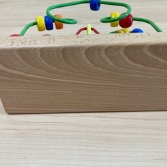 ボーネルンドBorneLund 　ルーピングの画像
