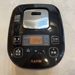 【受付終了】アイリスオーヤマ米屋がこだわった五・五合Iジャー炊飯...