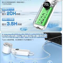 新品 冷却プレート搭載 ハンディファン 携帯扇風機 ハンディ扇風機 ストラップ付きの画像