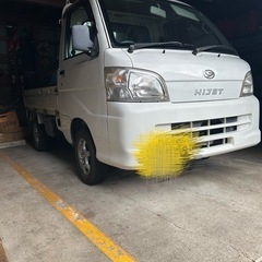 軽トラ
