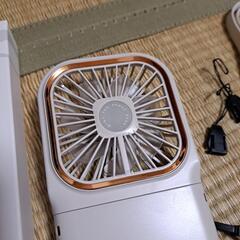 ハンディファンの画像