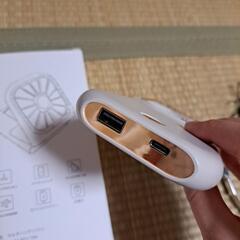 ハンディファンの画像