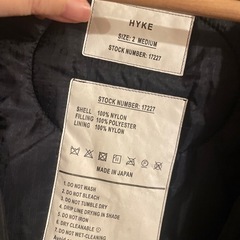 定価6万ほぼ新品　HYKE キルティングラ　イナーコートの画像