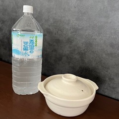 ガス火用　一人用　土鍋の画像