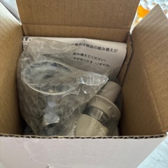 CB-SEA6 分岐水栓　食洗機　新品未使用の画像