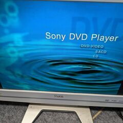 アンプ内蔵DVDプレーヤーDAV-SC8の画像