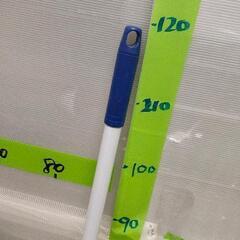 0810-079 掃除用品の画像