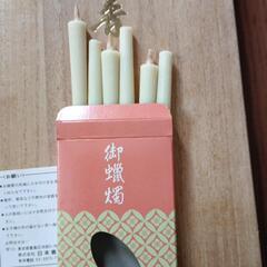 日本香堂お香セットの画像